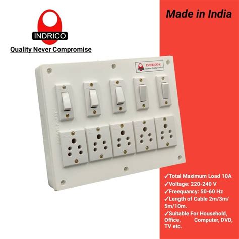 electric switch board box price|electric switch board for wall.